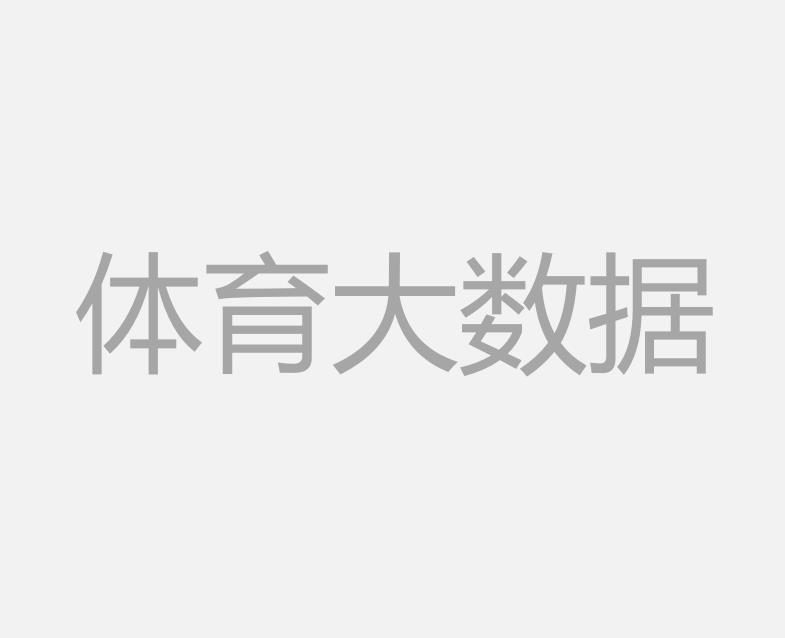 2024年09月18日 英联杯-尼尔森破门 富勒姆总比分16-17遭普雷斯顿淘汰